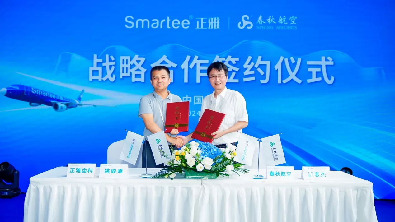 Smartee Denti-Technology Debuts Themed Airplane with Spring Airlines